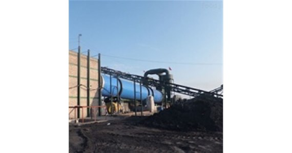 煤泥烘干機(jī)，煤泥烘干方法介紹